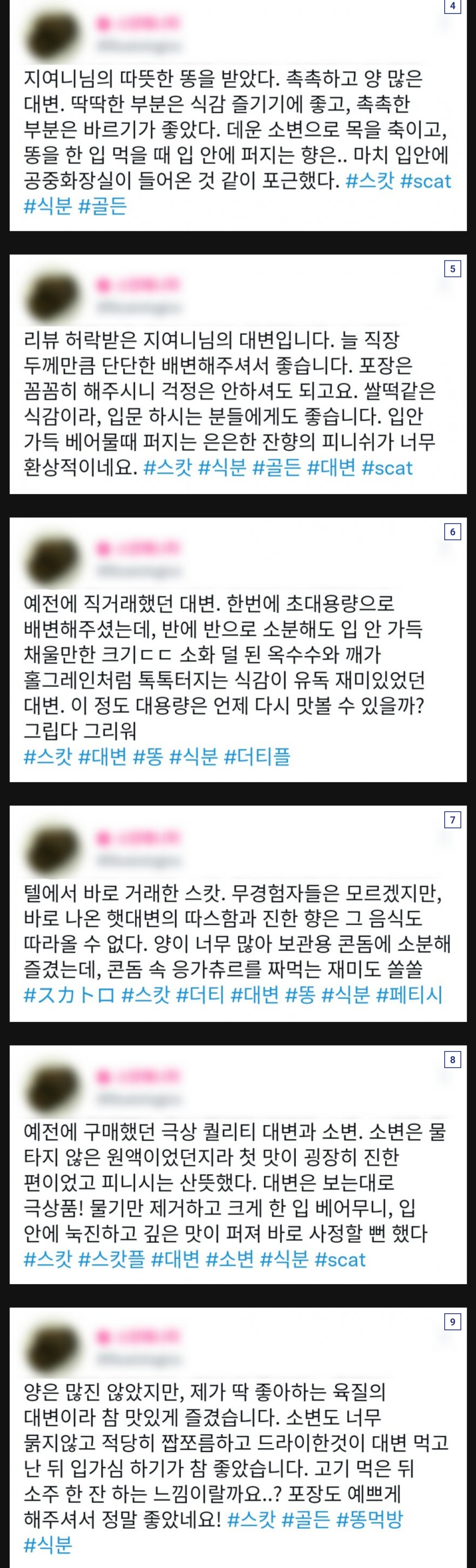 김짤.com_002.jpg