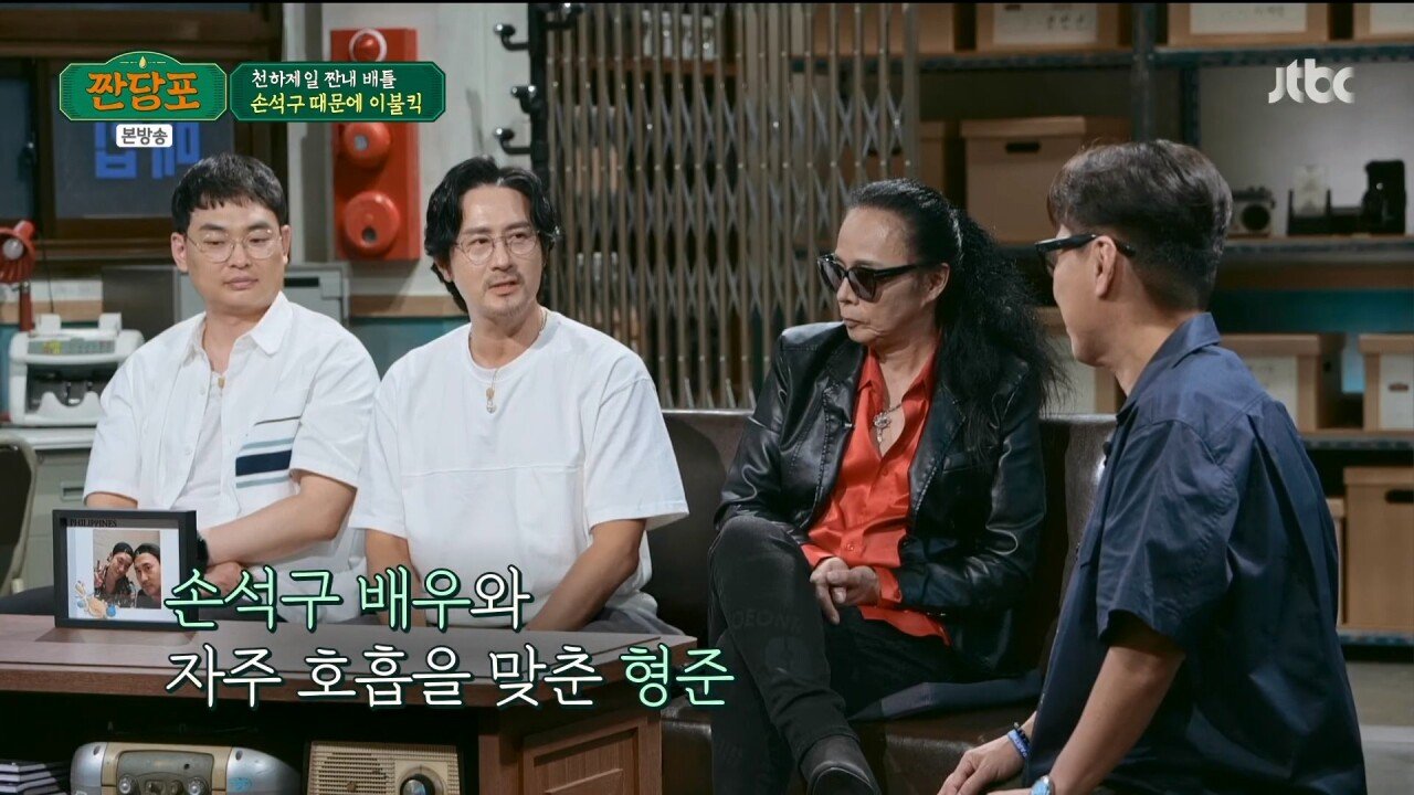 손석구가 뜨기 직전....여러 조언을 해줬던 임형준.jpg