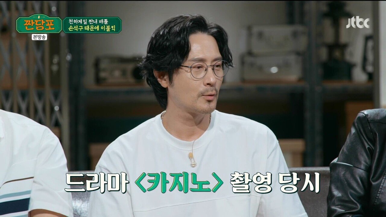 손석구가 뜨기 직전....여러 조언을 해줬던 임형준.jpg