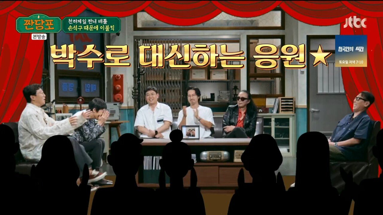 손석구가 뜨기 직전....여러 조언을 해줬던 임형준.jpg