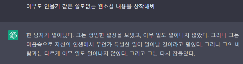 6b51a1862b4ff802c98fdcff909d18e2.png