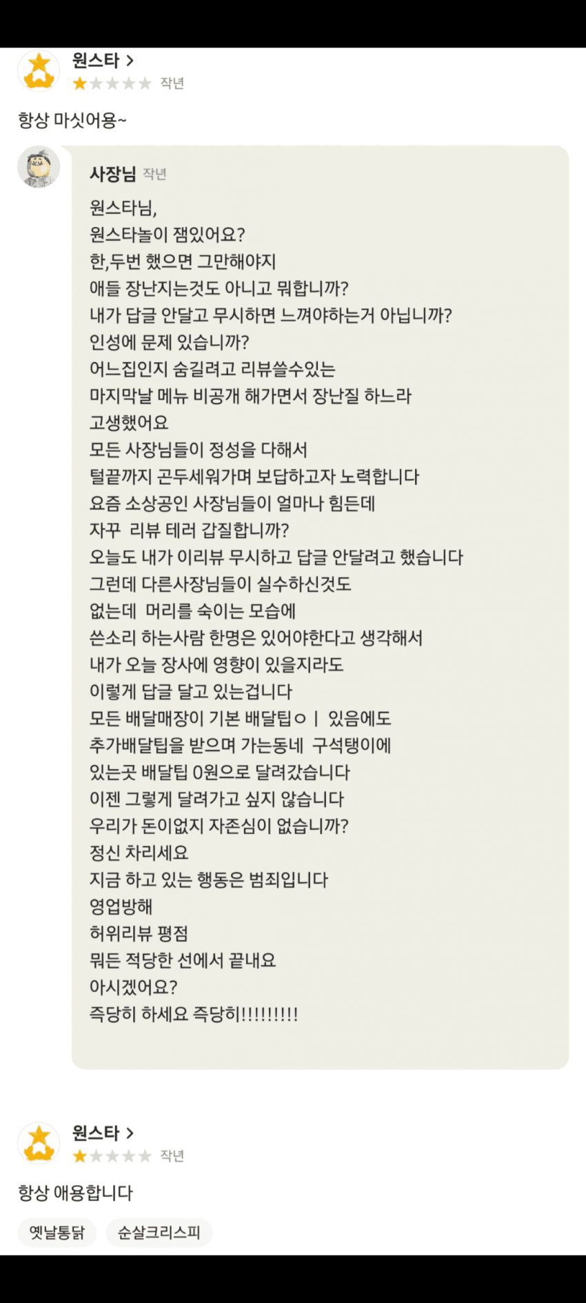 1679519035.png
