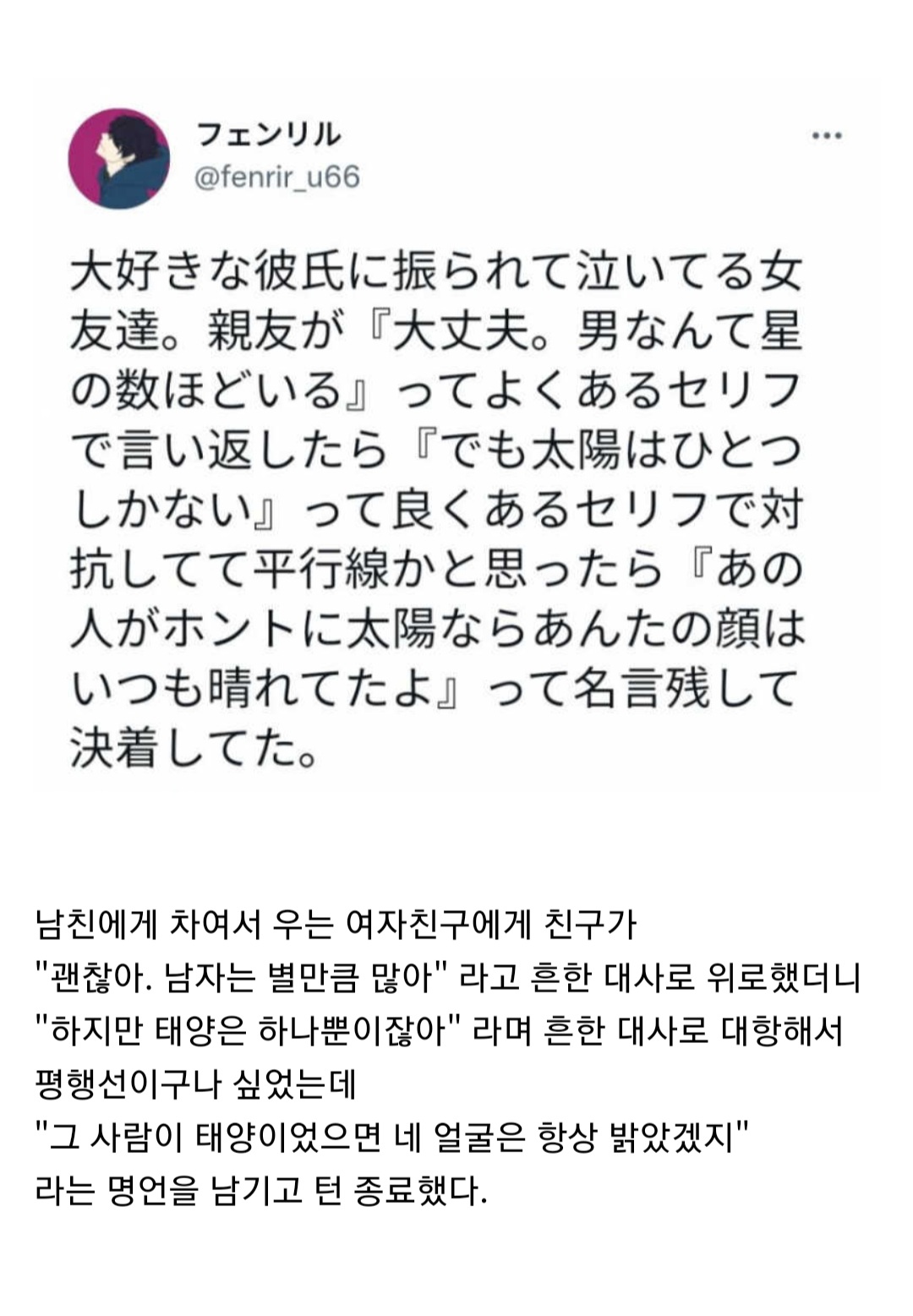 4a8952becdfdbe8a6.jpg