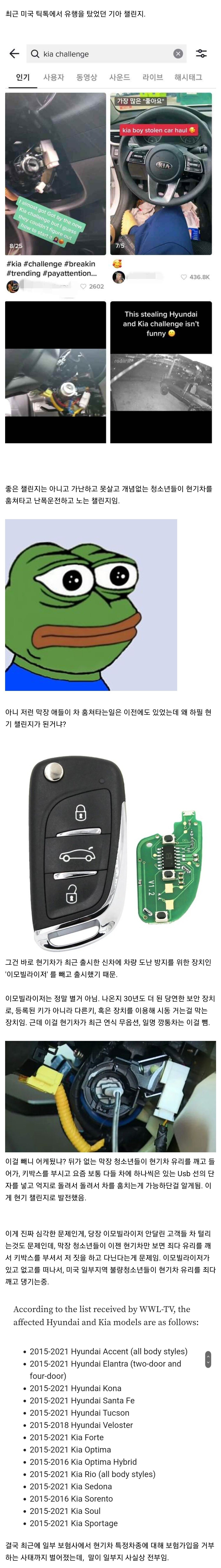 Screenshot_20230306_225043_Samsung Internet.jpg