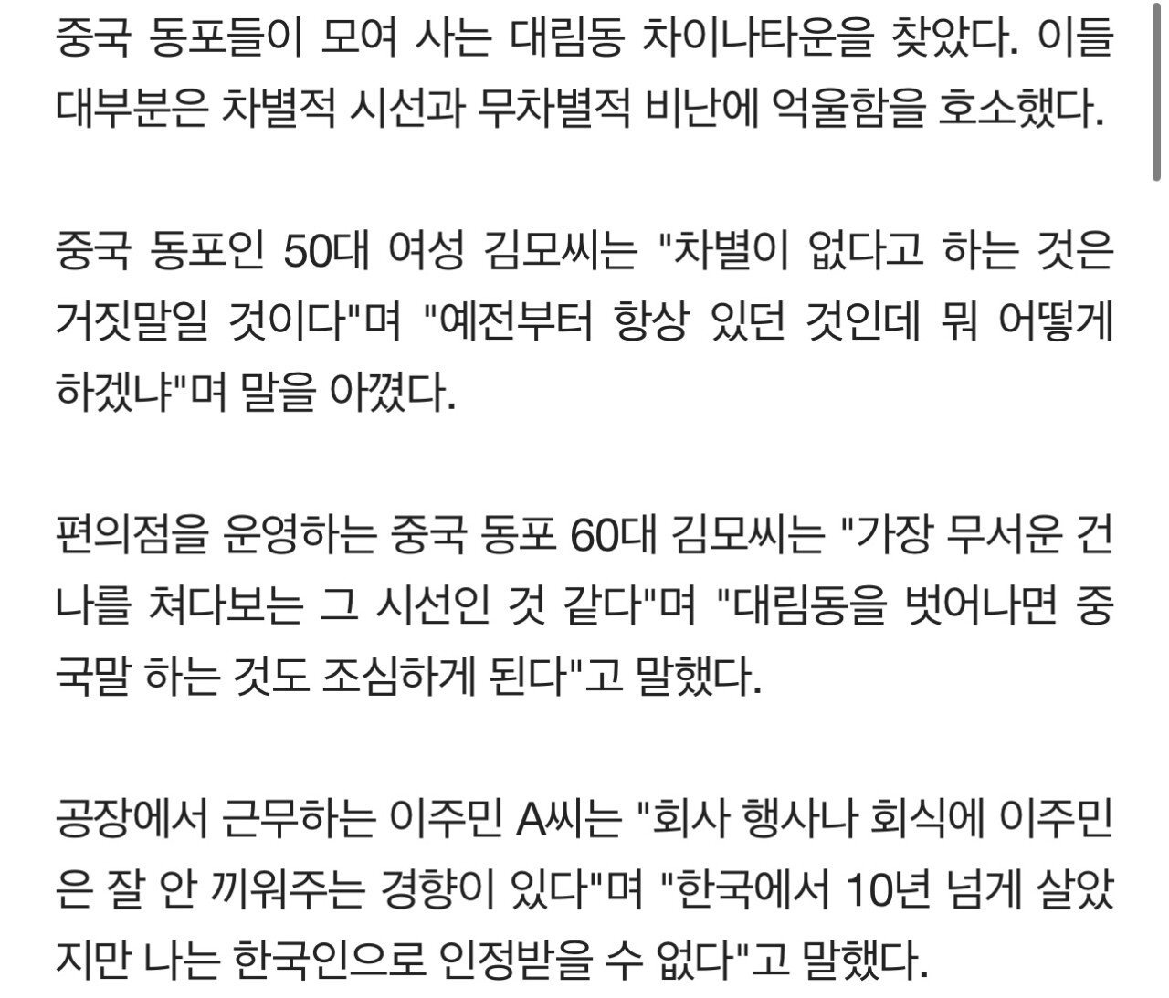 24post.co.kr_002.jpg