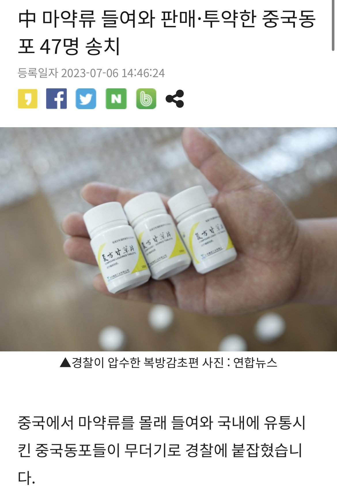 24post.co.kr_003.jpg