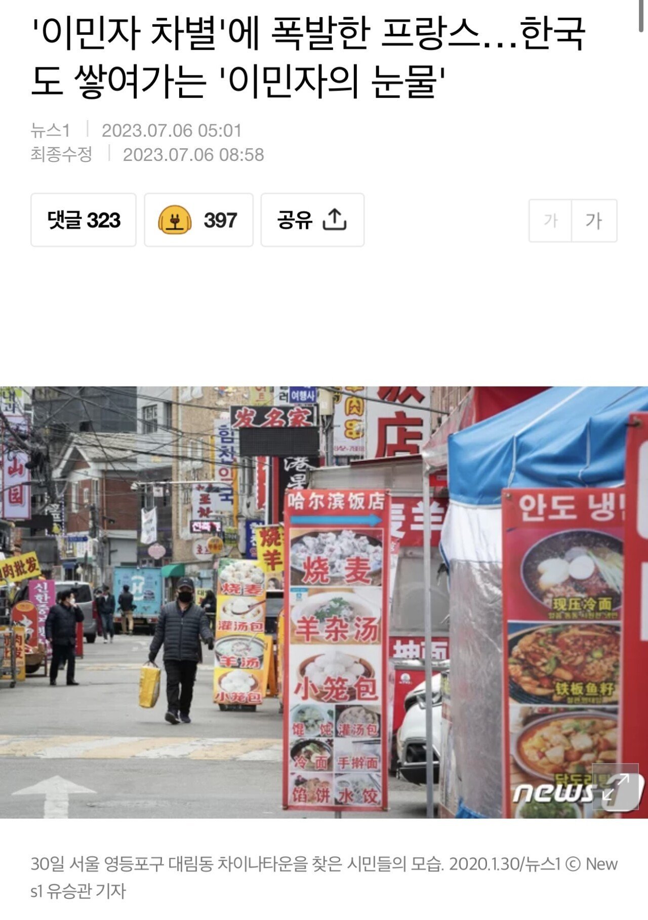 24post.co.kr_001.jpg