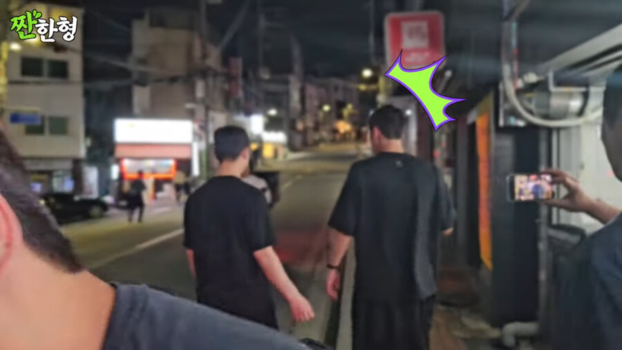 유튜브 시작한 신동엽 근황 ㄷㄷㄷ....jpg