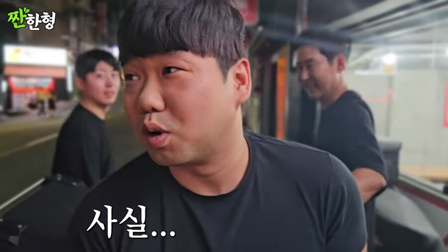 유튜브 시작한 신동엽 근황 ㄷㄷㄷ....jpg