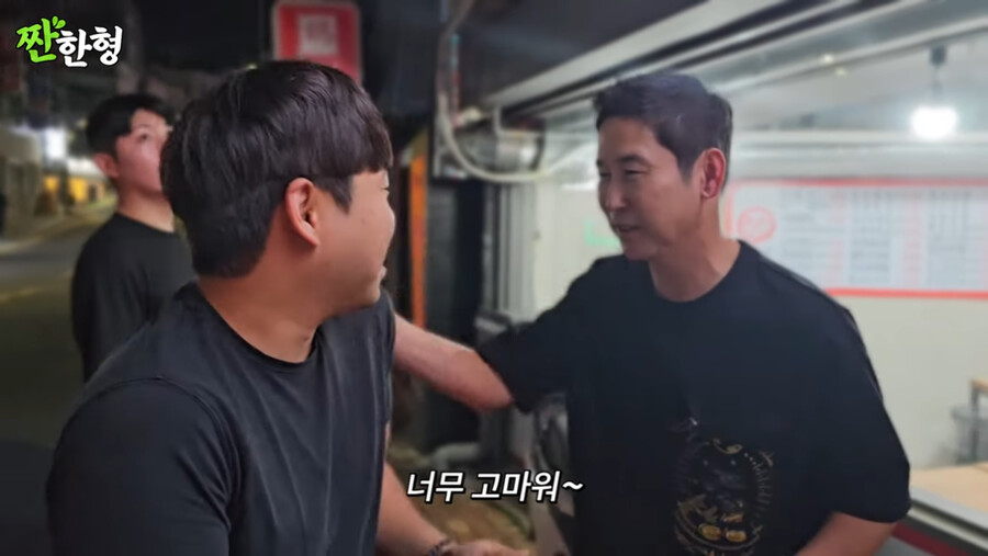 유튜브 시작한 신동엽 근황 ㄷㄷㄷ....jpg