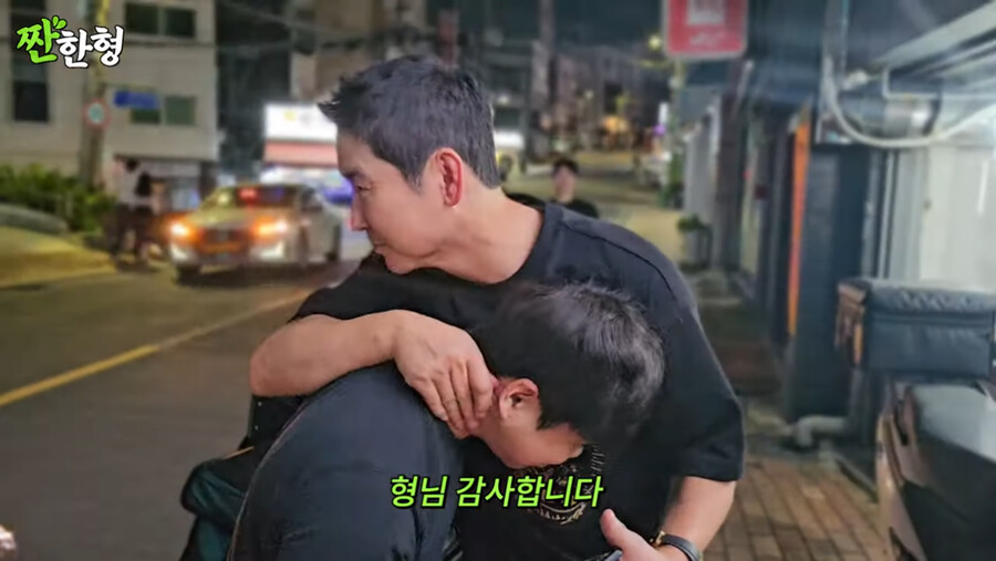 유튜브 시작한 신동엽 근황 ㄷㄷㄷ....jpg