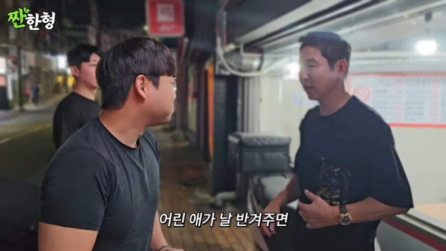 유튜브 시작한 신동엽 근황 ㄷㄷㄷ....jpg