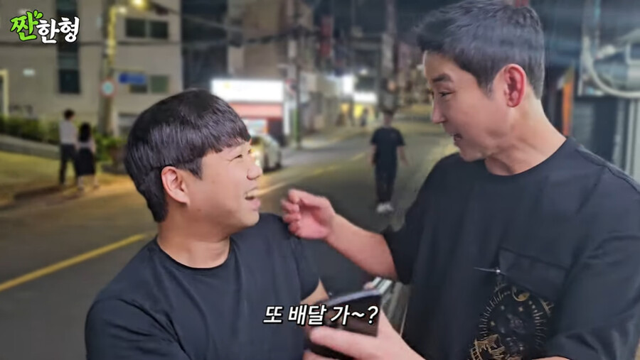 유튜브 시작한 신동엽 근황 ㄷㄷㄷ....jpg
