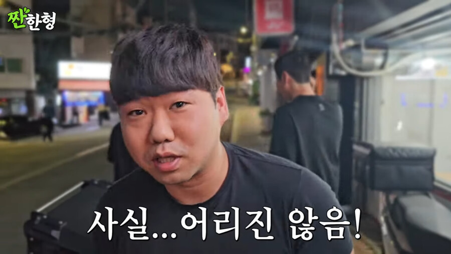 유튜브 시작한 신동엽 근황 ㄷㄷㄷ....jpg
