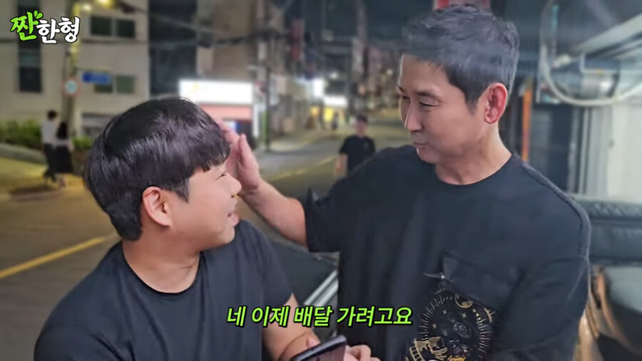 유튜브 시작한 신동엽 근황 ㄷㄷㄷ....jpg