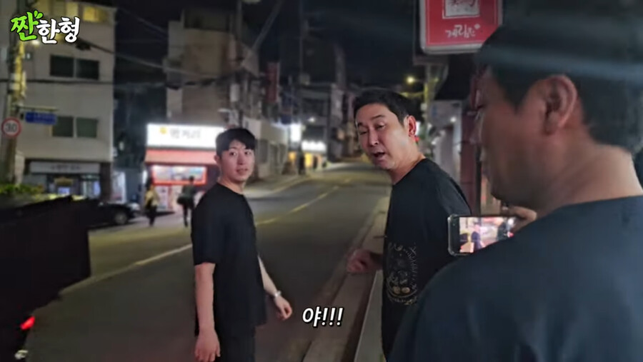 유튜브 시작한 신동엽 근황 ㄷㄷㄷ....jpg