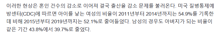1697899806 (1).png AI 여친에 몰두하는 남자들..규제 시급.