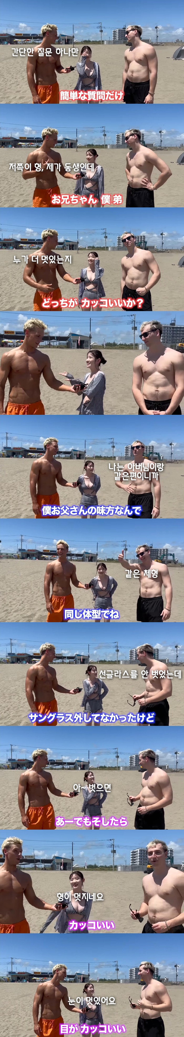 e_sf2d930001_e179cbdcac0ae72230d72cf2a8aa042c61bb601f.jpg