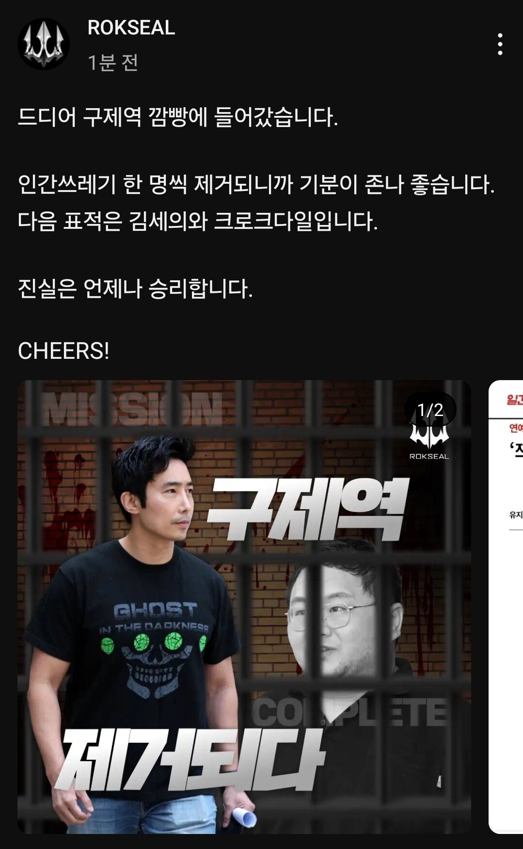 김짤닷컴_001.jpg