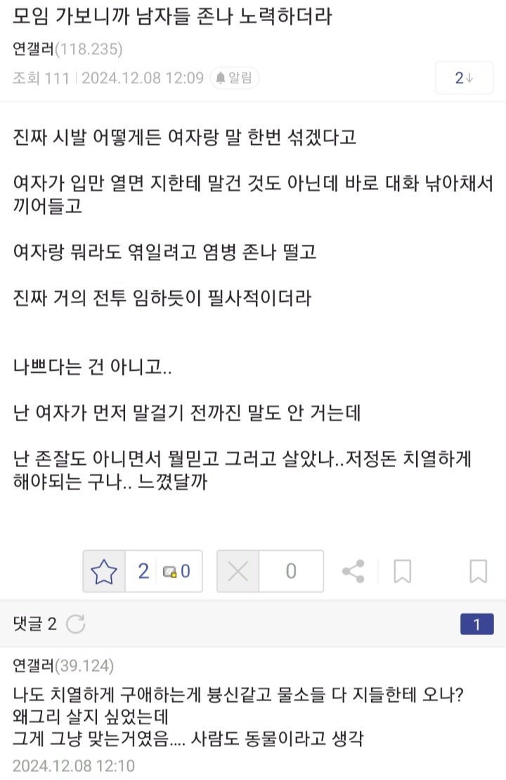 24post.co.kr_003.jpg