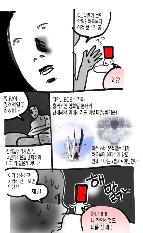 btfe803d42edb35548b7ec0f05d93092b8.jpg