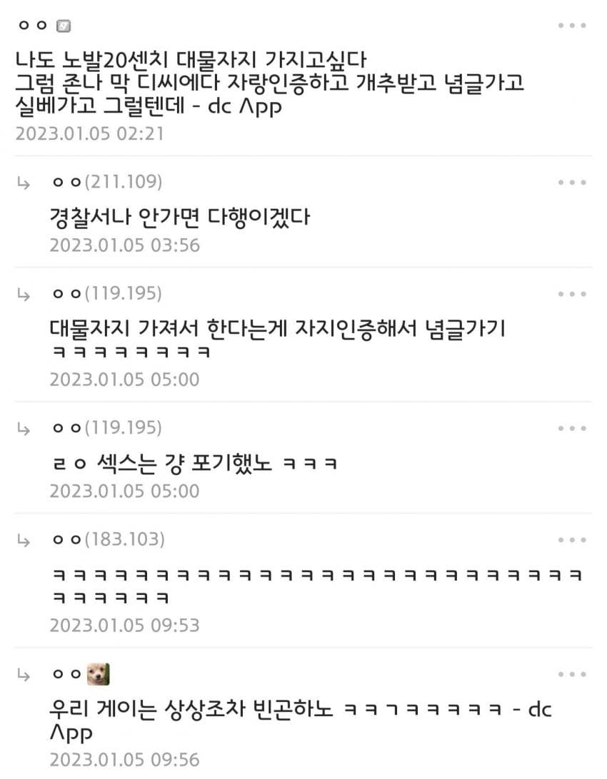 e92faa4da4d98c1d8228240c8c85cd62.jpg