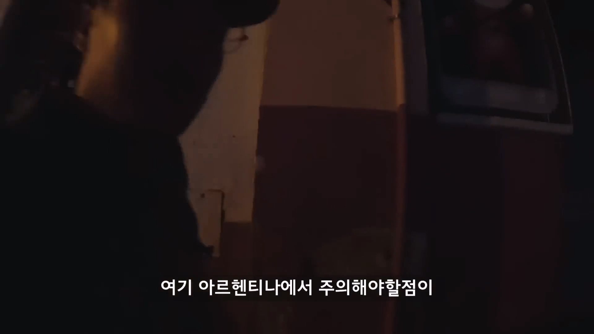 24post.co.kr_010.jpg