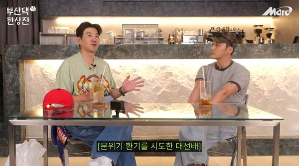 부장님 개그에 대처하지 못한 변요한 썰.jpg | 인스티즈