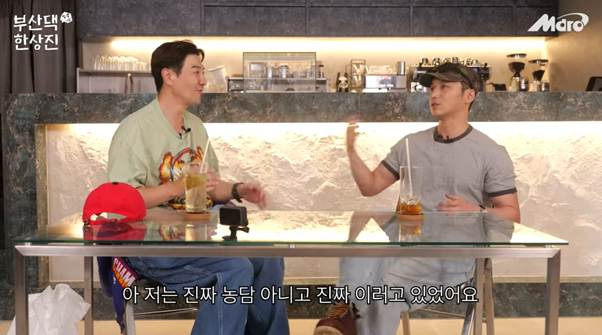 부장님 개그에 대처하지 못한 변요한 썰.jpg | 인스티즈