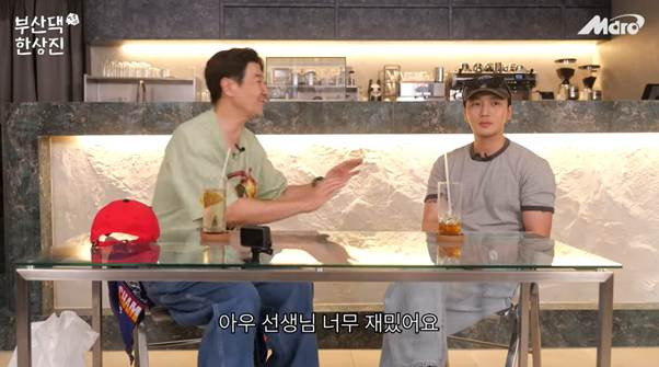 부장님 개그에 대처하지 못한 변요한 썰.jpg | 인스티즈