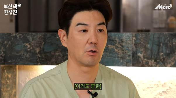 부장님 개그에 대처하지 못한 변요한 썰.jpg | 인스티즈