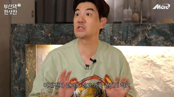 부장님 개그에 대처하지 못한 변요한 썰.jpg | 인스티즈