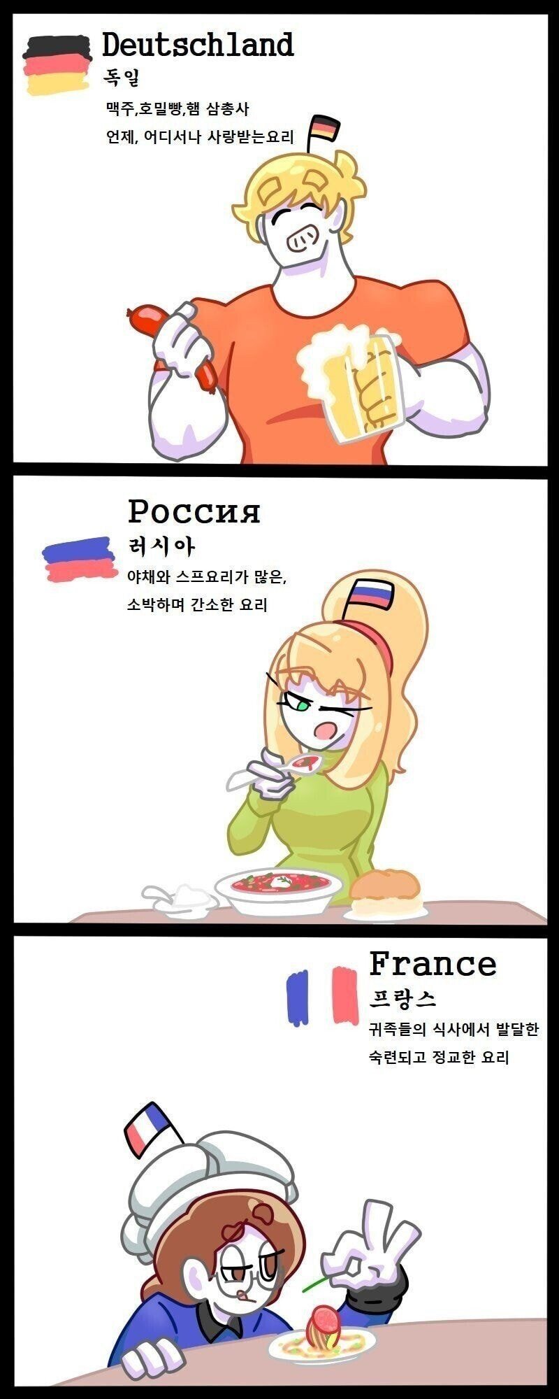 99b983892094b5c6d2fc3736e15da7d1 (4).jpeg