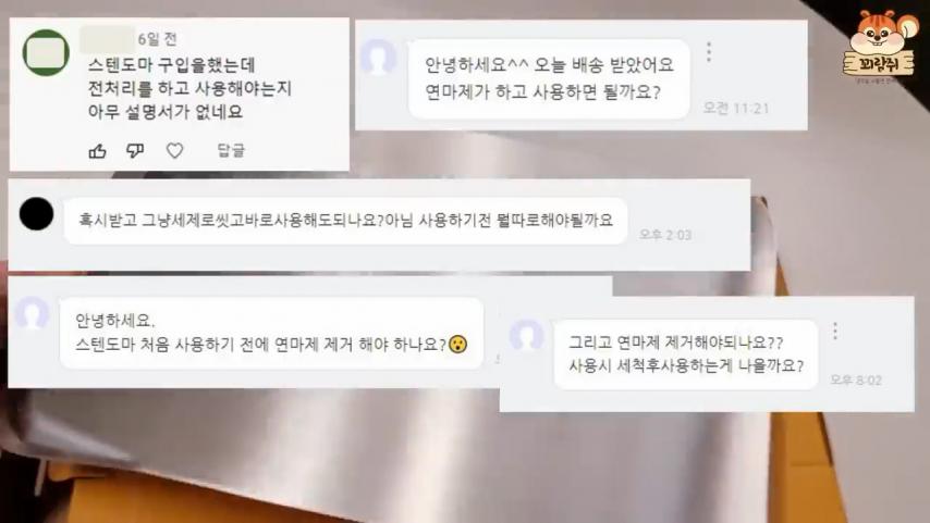 김짤.com_007.jpg