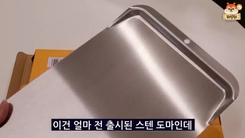 김짤.com_004.jpg
