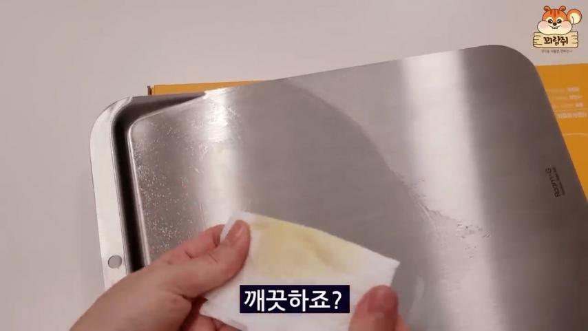 김짤.com_024.jpg