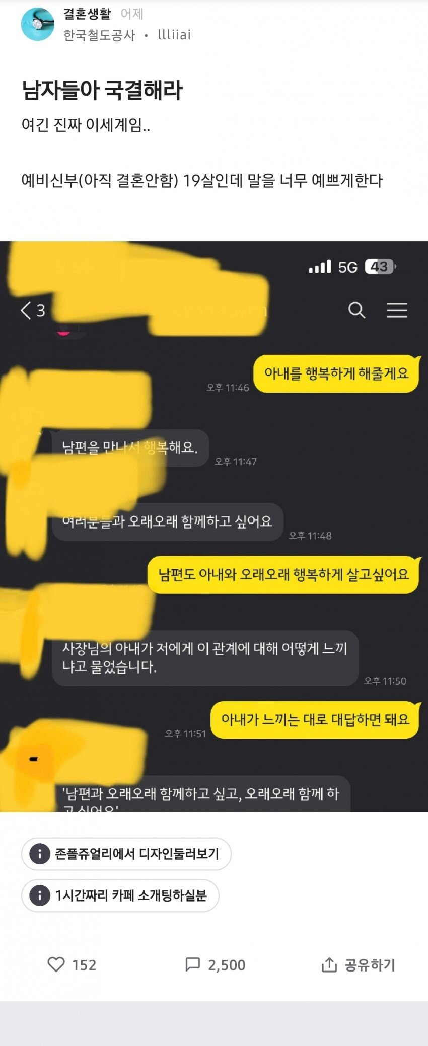 김짤.com_001.jpg
