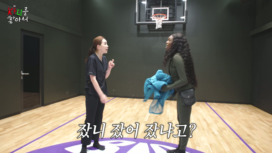 카니 유행어 잤니 잤어 잤냐고로 안무 만든 릴스 대통령 | 인스티즈