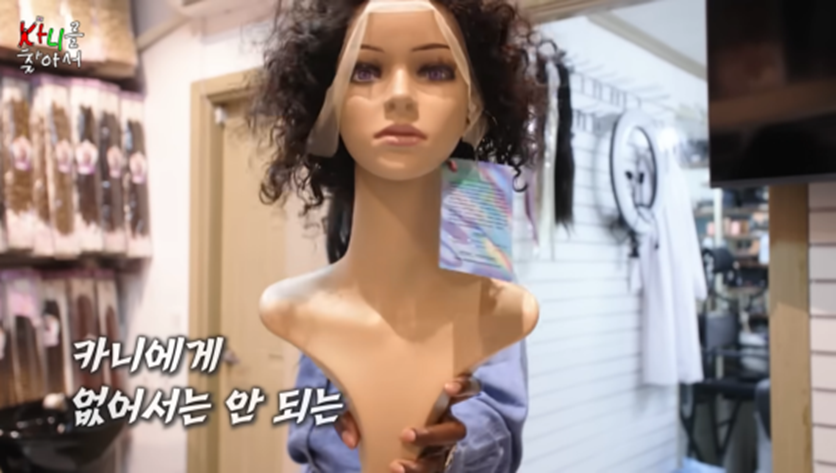 카니 유행어 잤니 잤어 잤냐고로 안무 만든 릴스 대통령 | 인스티즈