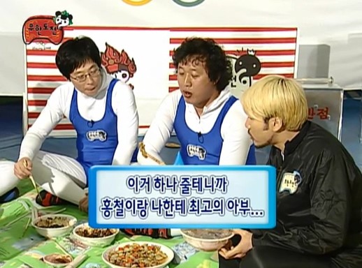 BAFA6117-DB53-458F-98D3-756B62CC1ABB.jpeg 다른 연예인이 방송에서 했으면 쌍욕 먹었을 행동.jpg
