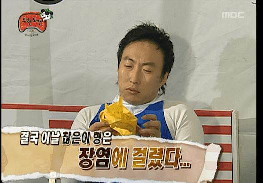 cmt/23/08/16/189fd4547d4566f28.jpg 다른 연예인이 방송에서 했으면 쌍욕 먹었을 행동.jpg