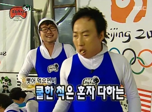 686BE1C5-1175-487D-9F8F-4C2ABDC00FEF.jpeg 다른 연예인이 방송에서 했으면 쌍욕 먹었을 행동.jpg