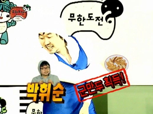 9A814E69-F79B-4C66-8332-8B42160C5F30.jpeg 다른 연예인이 방송에서 했으면 쌍욕 먹었을 행동.jpg