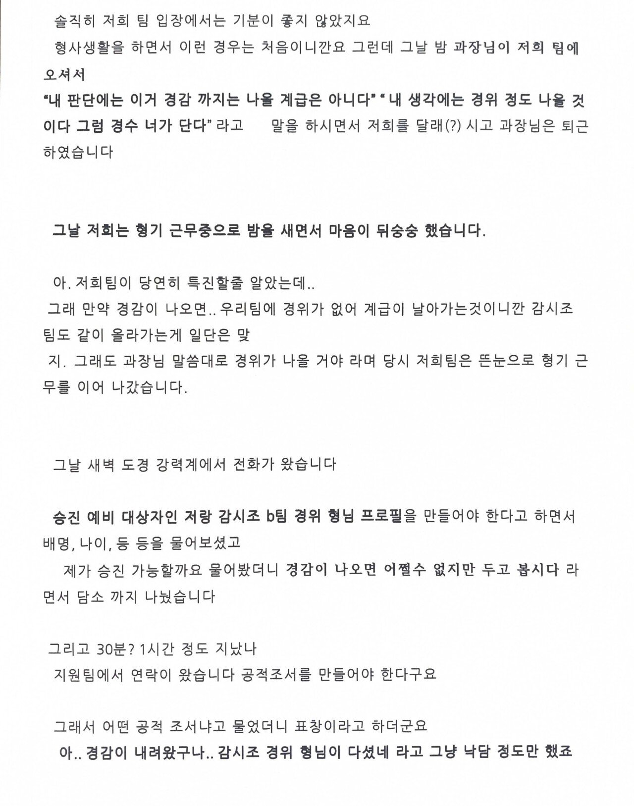 김짤.com_002.jpg