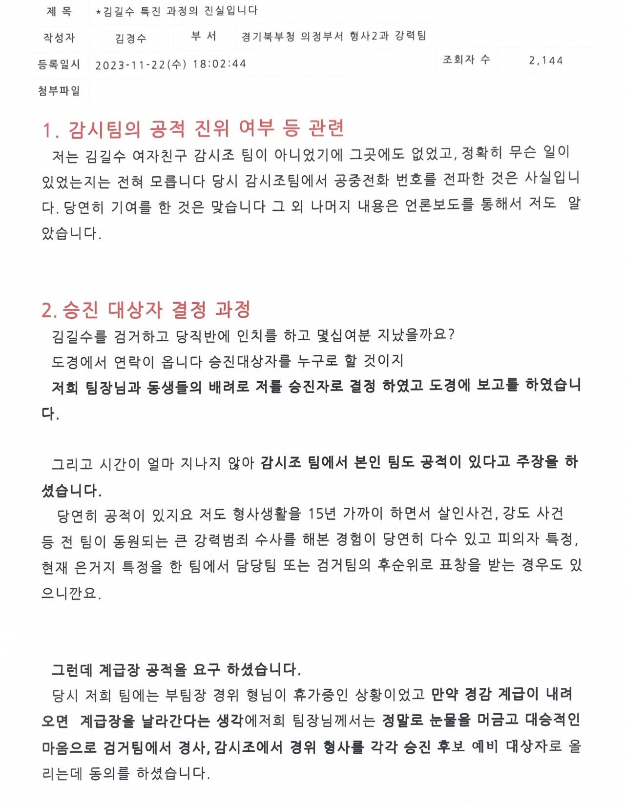 김짤.com_001.jpg