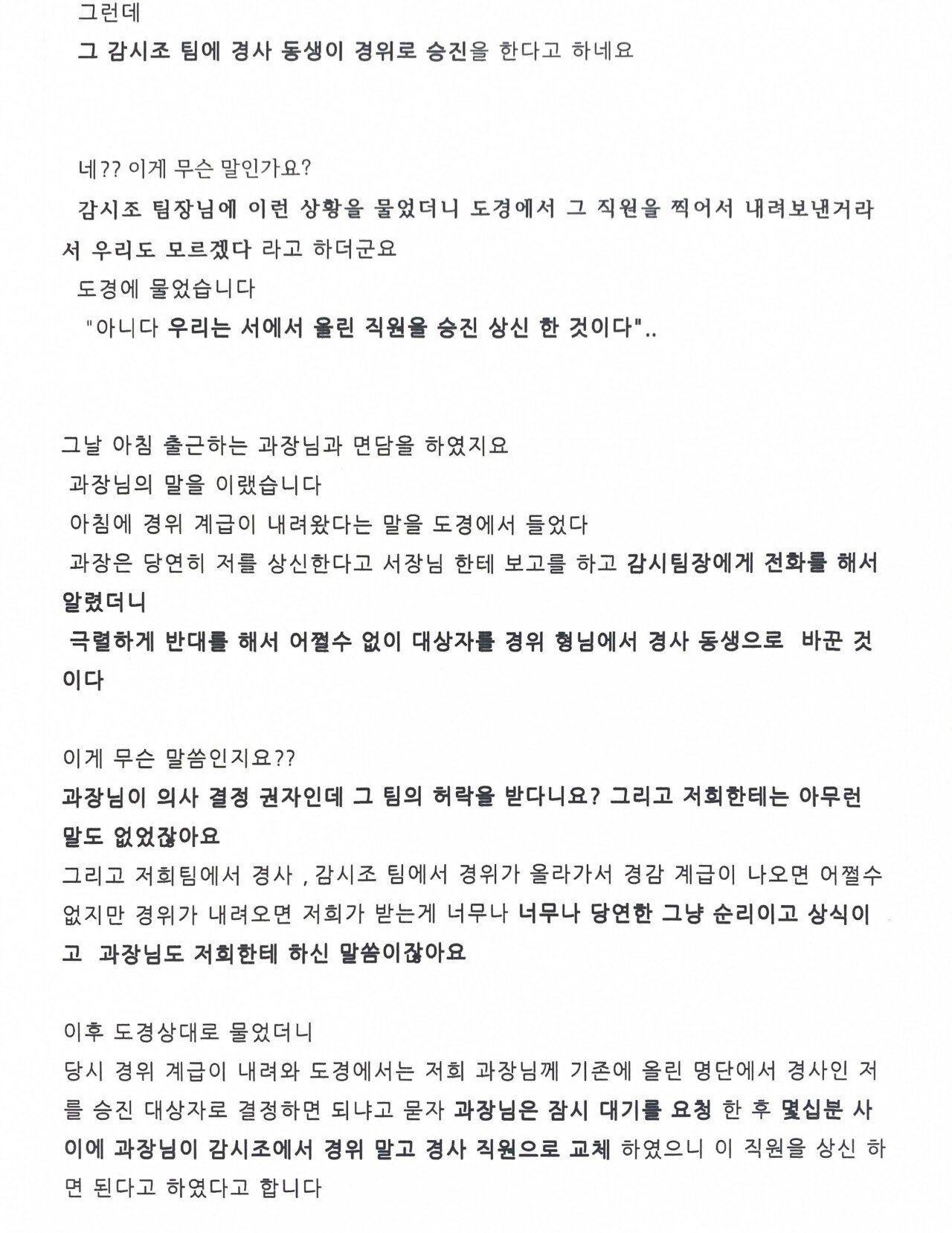 김짤.com_003.jpg