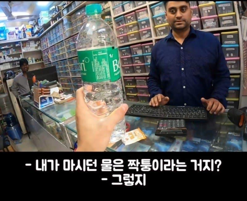 김짤닷컴_002.png.jpg