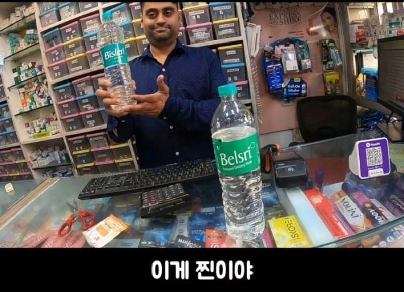 김짤닷컴_008.png.jpg