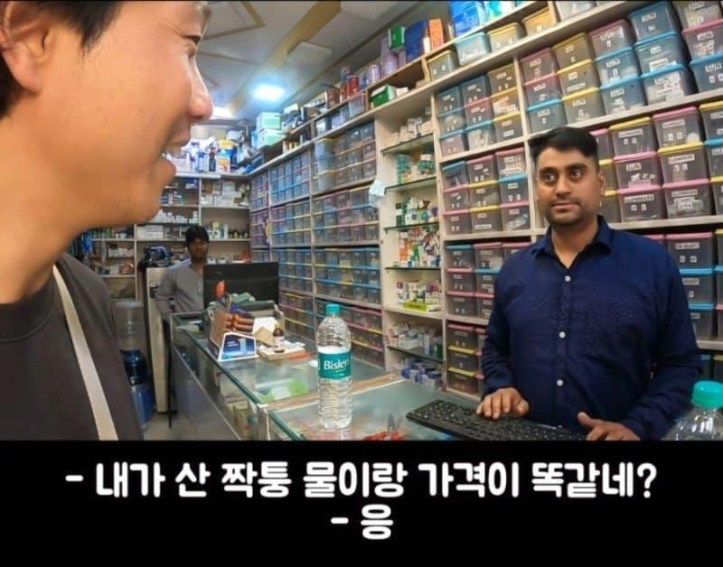 김짤닷컴_013.png.jpg