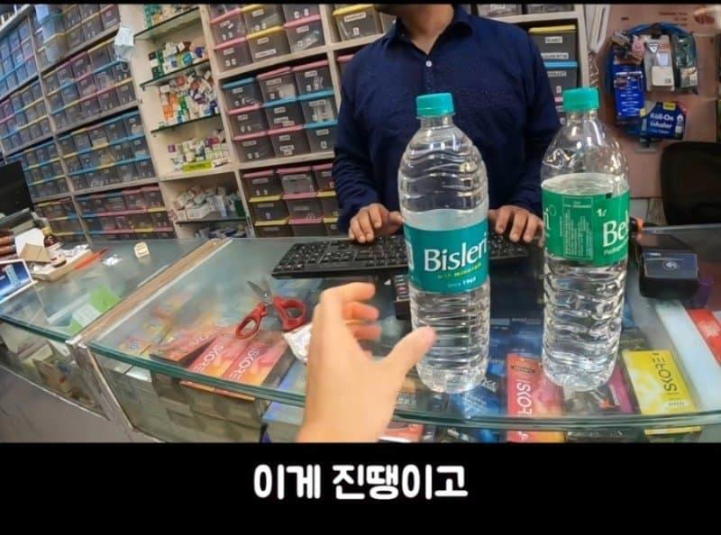 김짤닷컴_006.png.jpg